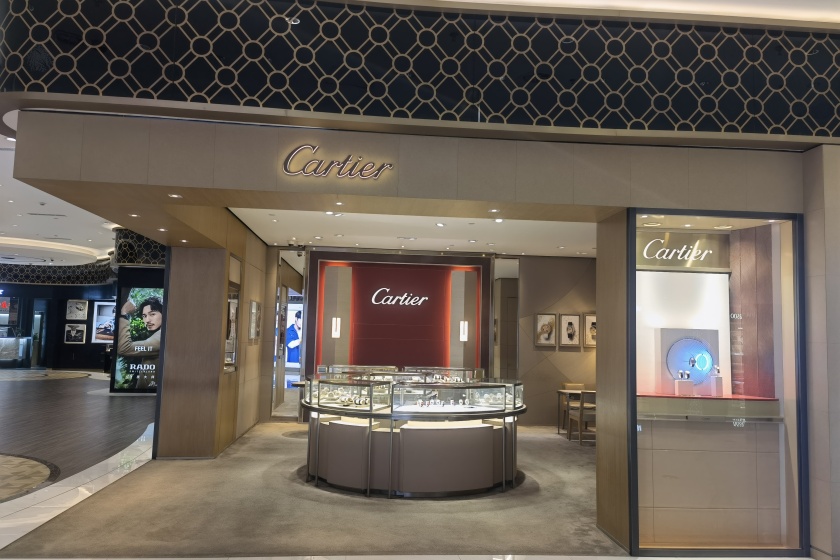 盛时表行南京金鹰世界店