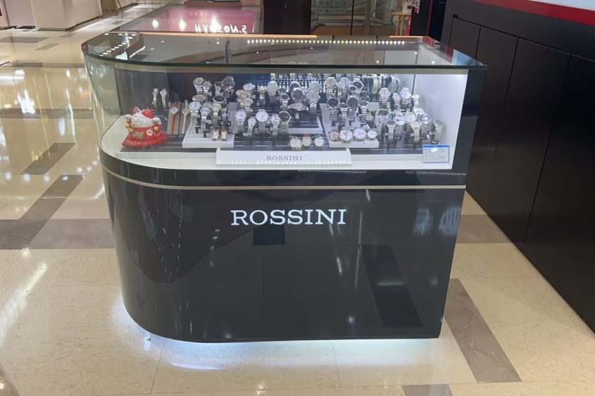 盛时表行镇江百盛店