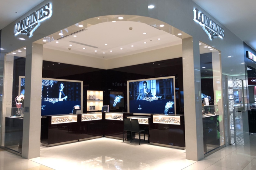 盛时表行遵义国贸春天百货购物中心店