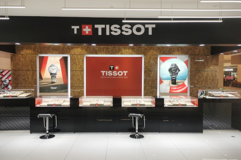 盛时表行杭州大厦店