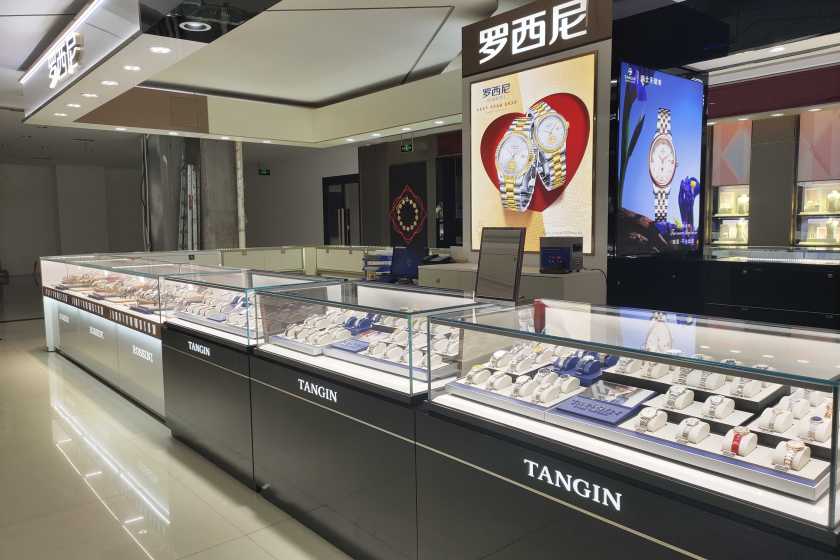 盛时表行吉安莱斯百货店