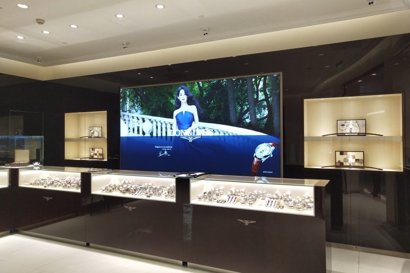 盛时表行厦门磐基名品中心浪琴专卖店