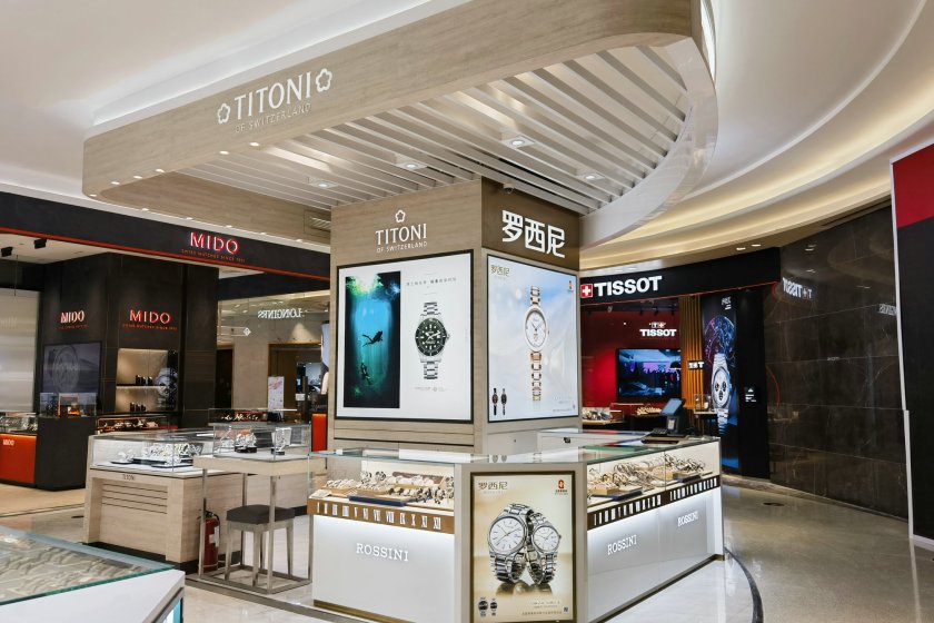 盛时表行南通金鹰圆融店