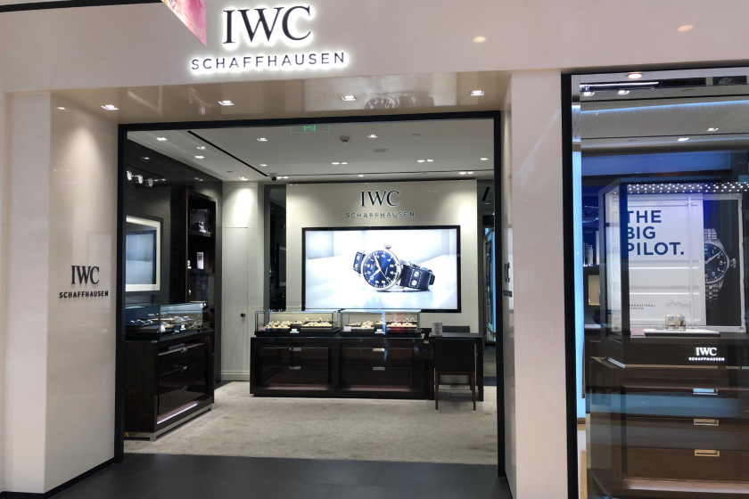 盛时表行柳州工贸大厦店
