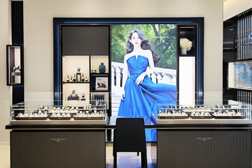 盛时表行南通文峰大世界店