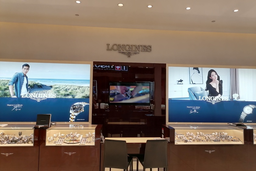 盛时表行苏州美罗商城新区店