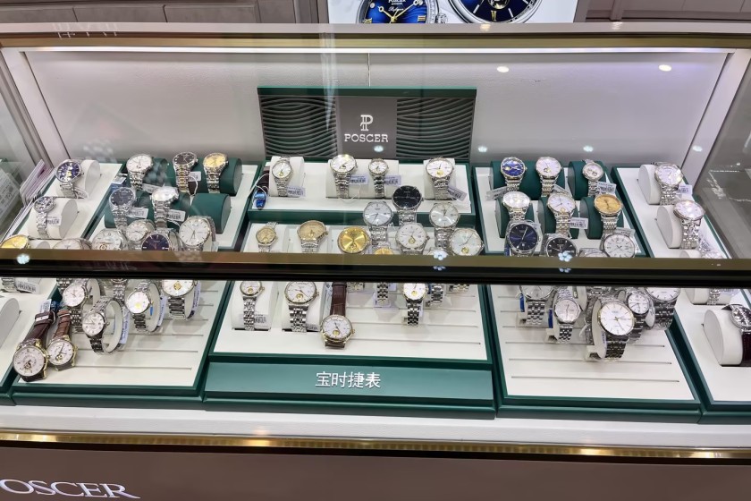 盛时表行张家港市曼巴特店