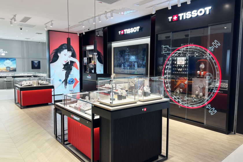 盛时表行南通万象城店