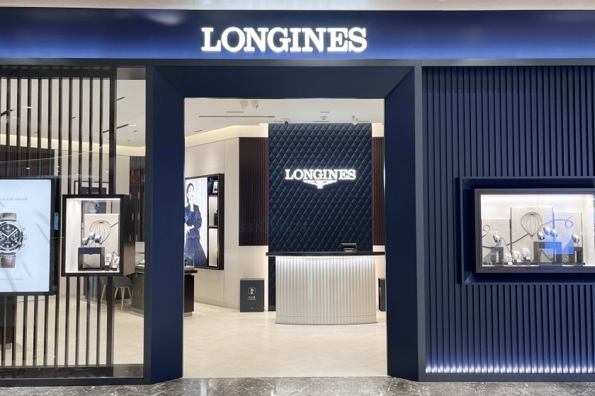 盛时表行南通金鹰圆融店