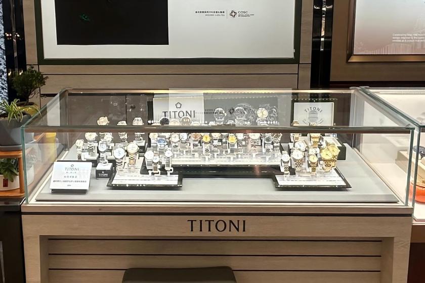 盛时表行上海佛罗伦萨小镇奥莱店