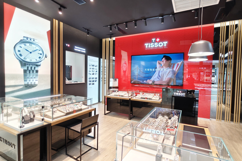 盛时表行泰州金鹰国际购物中心店