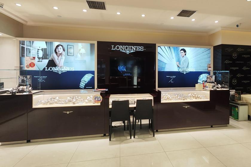 盛时表行山东银座商城济南店