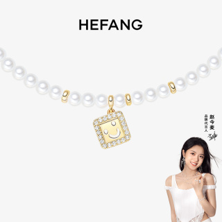 何方珠宝 HEFANG Jewelry 万花筒系列 HFK07717097-2 笑脸珍珠项链