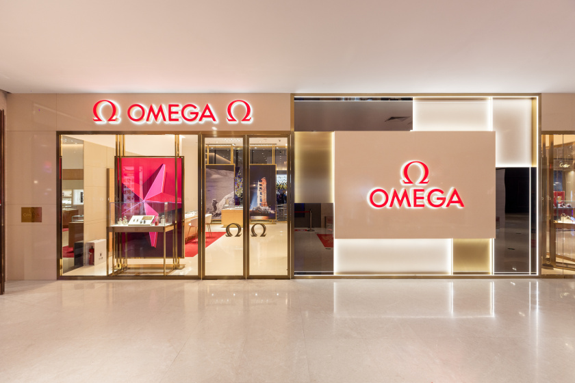 盛时表行北京亨得利王府井百货大楼店