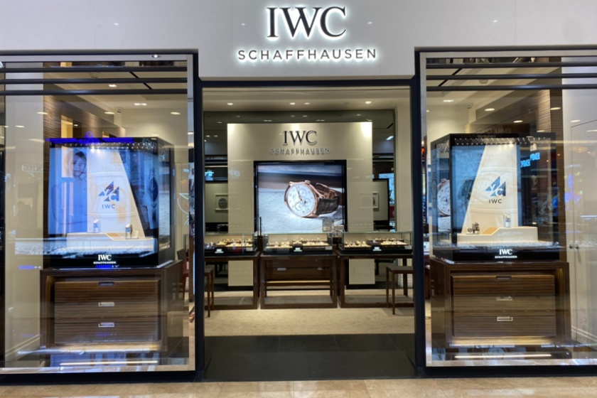 盛时表行武汉世贸广场店