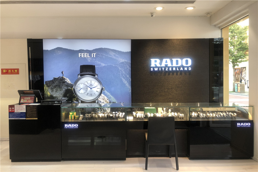 盛时表行北京赛特奥特莱斯店