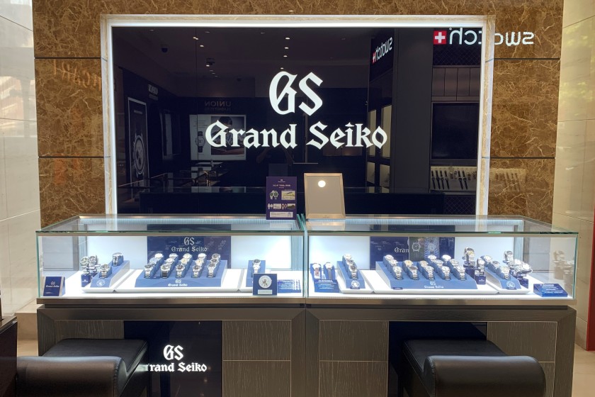盛时表行上海钟表商店