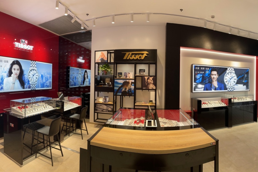 盛时表行海门文峰大世界店