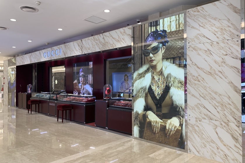 盛时表行天津海信广场GUCCI专卖店