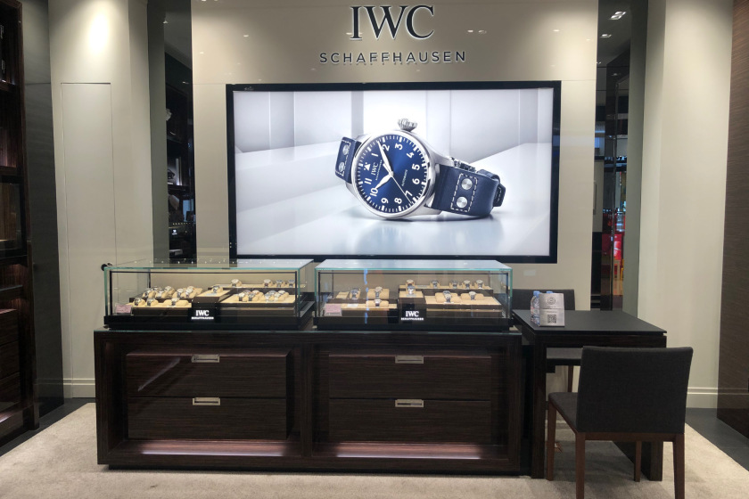 盛时表行柳州工贸大厦店