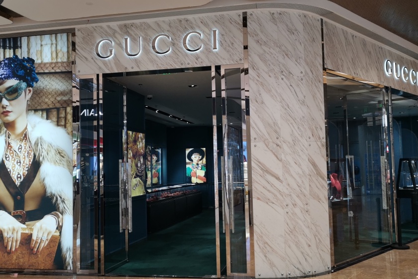 盛时表行天津大悦城GUCCI专卖店
