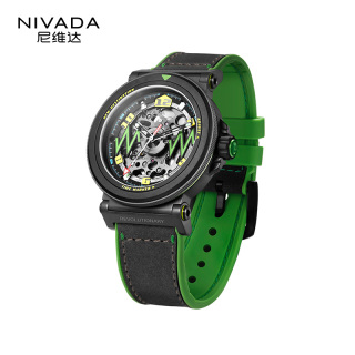 绿箭侠全精钢饰圈款-尼维达 NIVADA NEW-DES系列 怪诞星球联名限量腕表