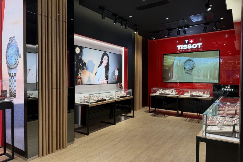 盛时表行海宁银泰百货海宁店