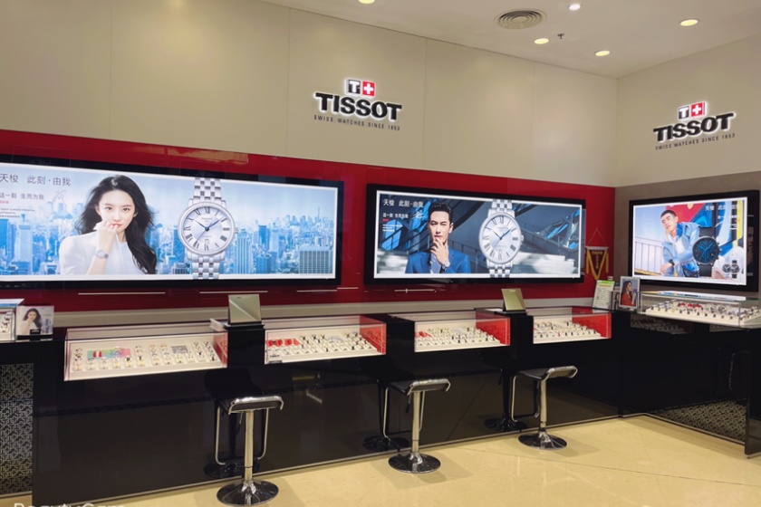 盛时表行泉州浦西苏宁易购广场店