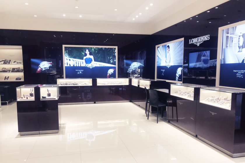 盛时表行海门文峰大世界店
