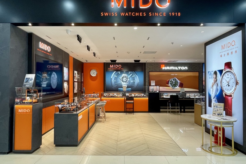 盛时表行哈尔滨新一百购物广场店