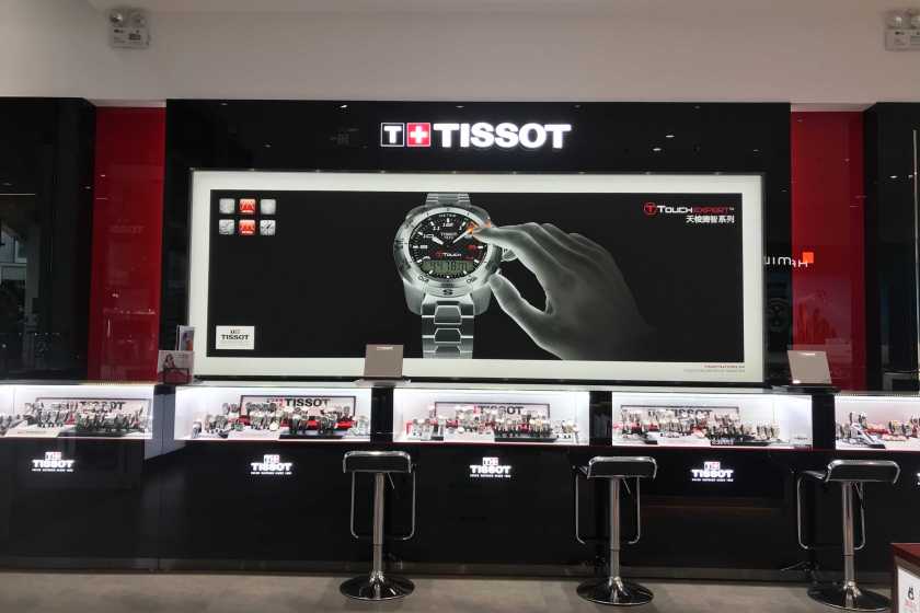 盛时表行北京首创奥莱店