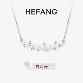 何方珠宝 HEFANG Jewelry 甜梦方糖系列 HFL06716694 白月光锁骨链
