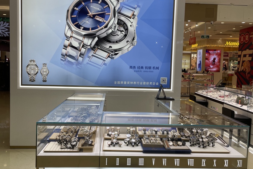 盛时表行泉州浦西苏宁易购广场店