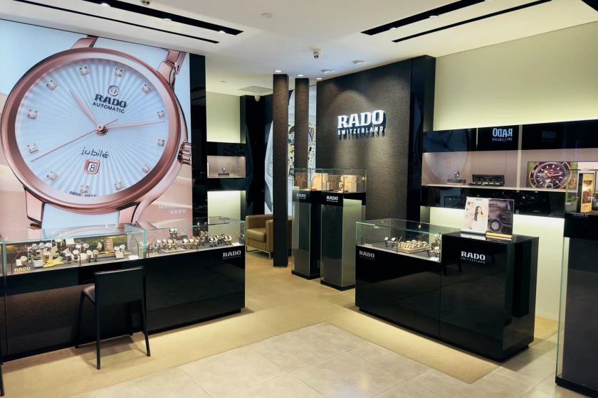 盛时表行山东银座商城济南店