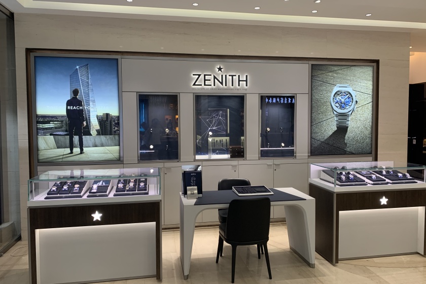 盛时表行上海钟表商店