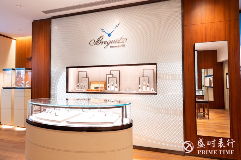 盛时表行杭州大厦店