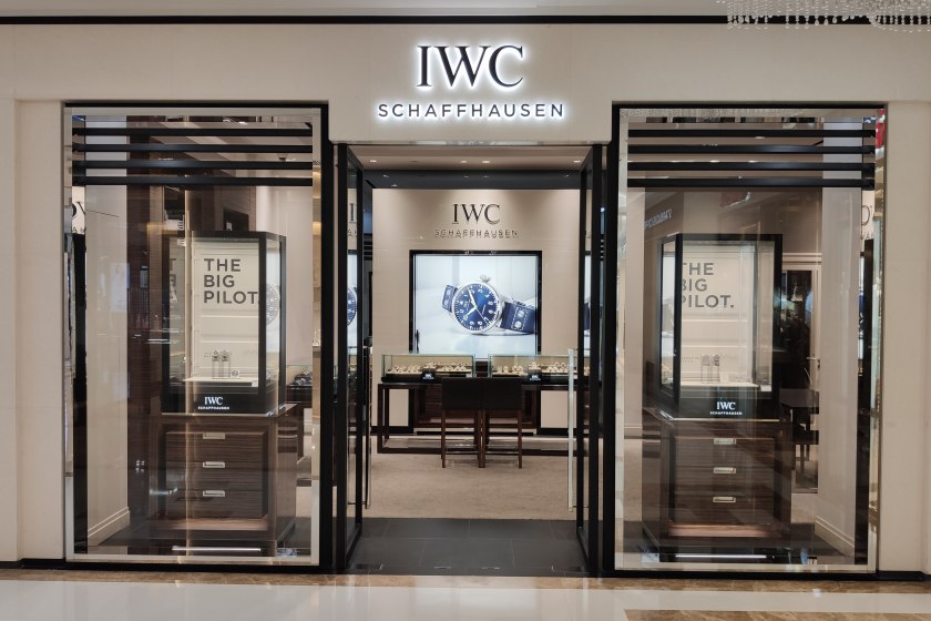 盛时表行盐城金鹰国际购物中心店