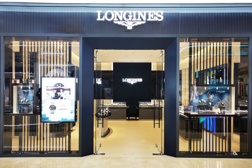 盛时表行南通文峰大世界店