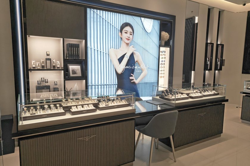 盛时表行合肥银泰百货店