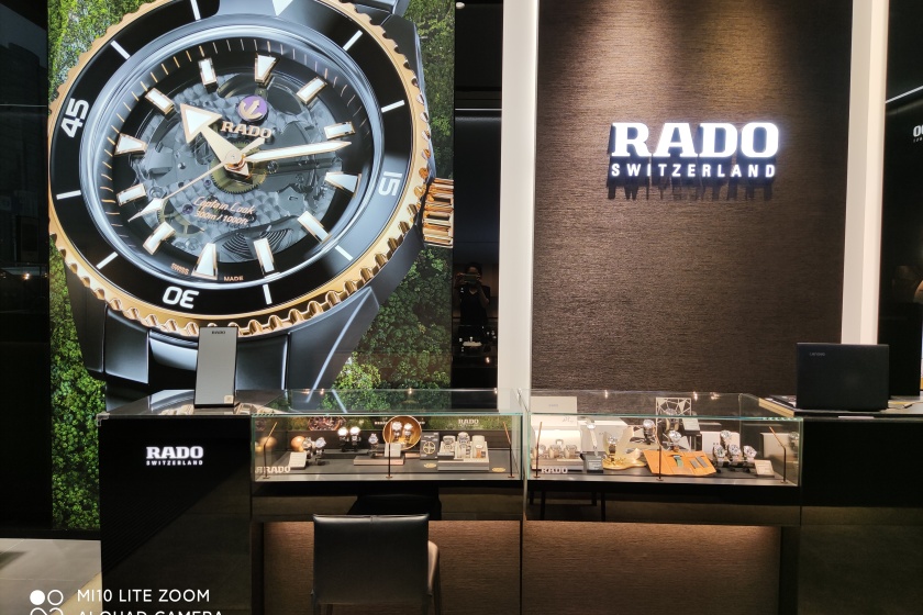 盛时表行山东省青岛市黄岛区家佳源购物中心