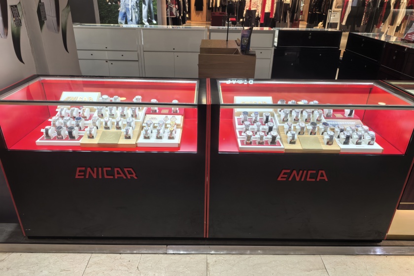 盛时表行南通八佰伴店