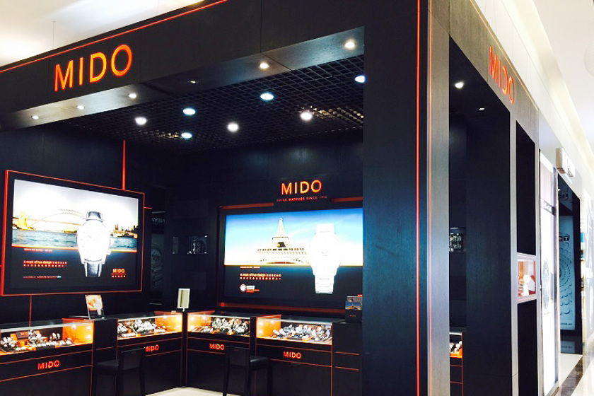 盛时表行邢台北国商城店