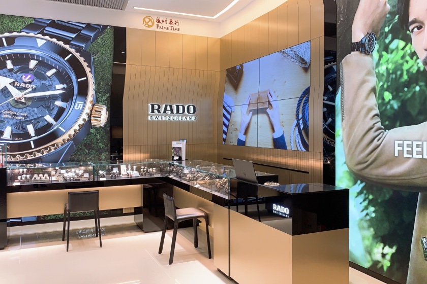 盛时表行杭州银泰百货庆春店
