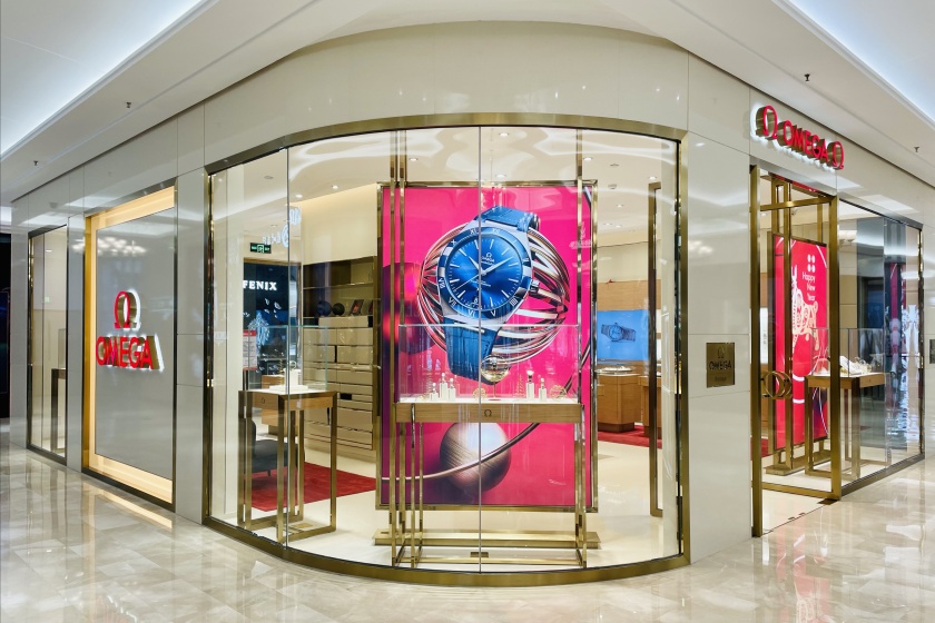 盛时表行太原王府井百货店