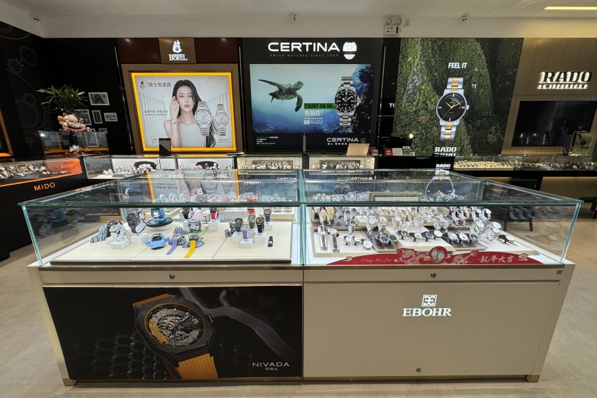 盛时表行佛山佛罗伦萨小镇奥莱店