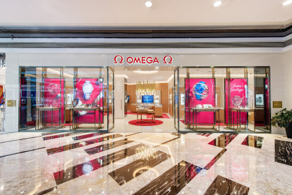 盛时表行苏州美罗商城新区店