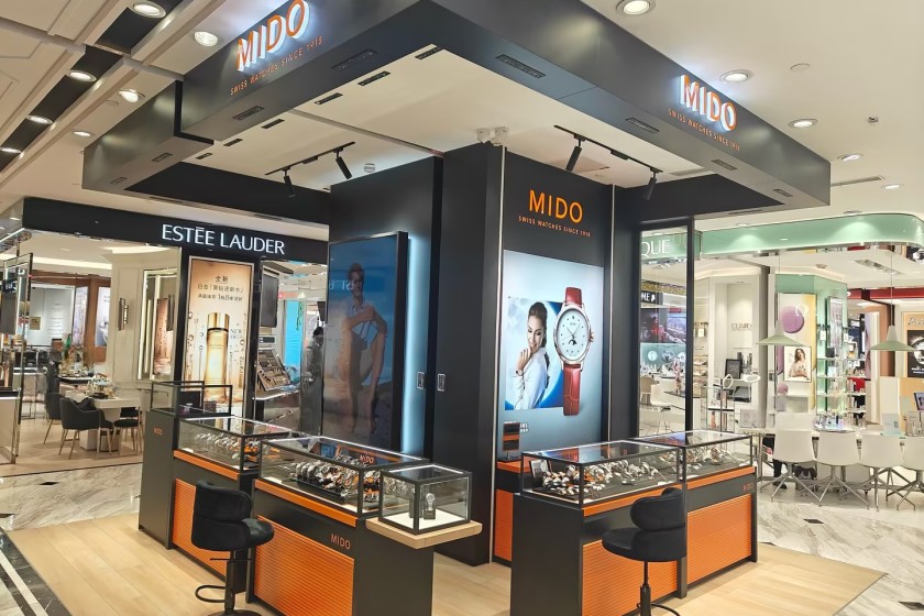 盛时表行合肥百大鼓楼名品中心店