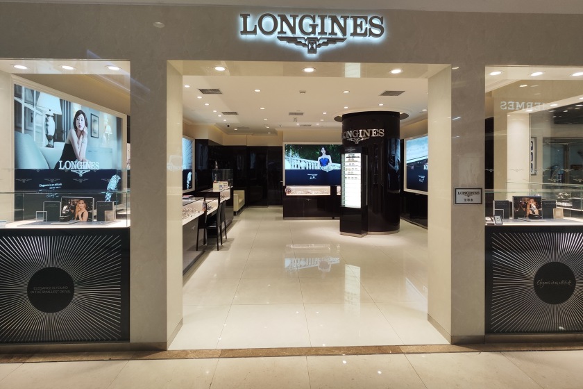 盛时表行山东银座商城济南店