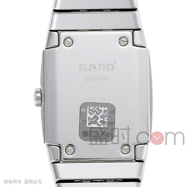 雷达 Rado SINTRA 银钻系列 R13720102 石英 男款