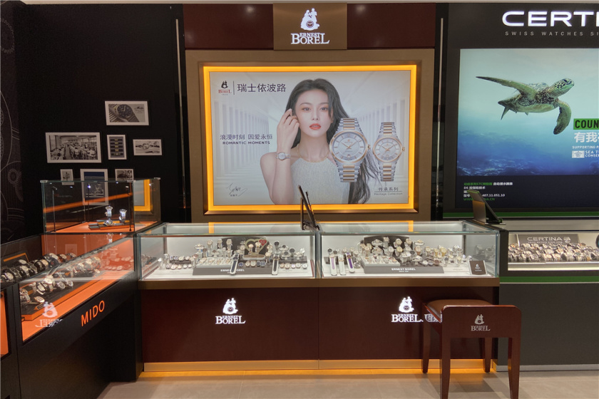 盛时表行佛山佛罗伦萨小镇奥莱店